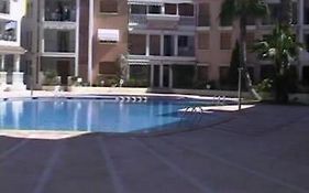 Apartamentos Pueblo Salado